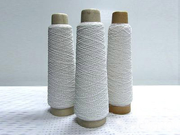 Nylon, SP, Rubber Bag Yarn